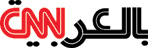 CNN.com Arabic